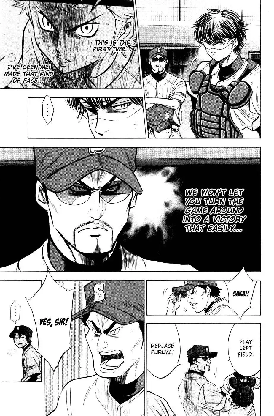 Diamond no Ace Chapter 182 8